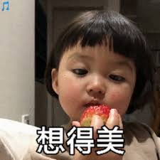 100 super hot slot online Song Huiyue tersenyum tanpa malu-malu: Keracunan? Keluarga Zhang tidak bisa meludahkan darah
